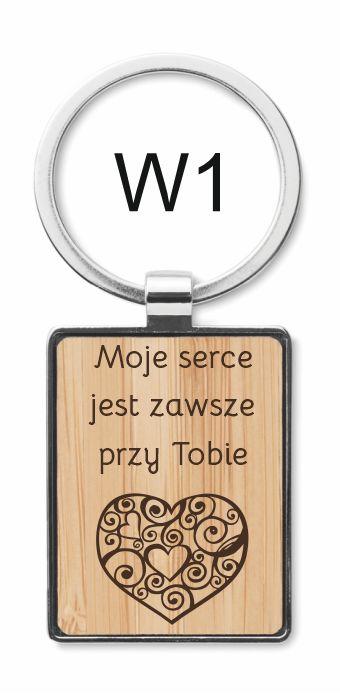 W1, Bambusowy prostokątny brelok